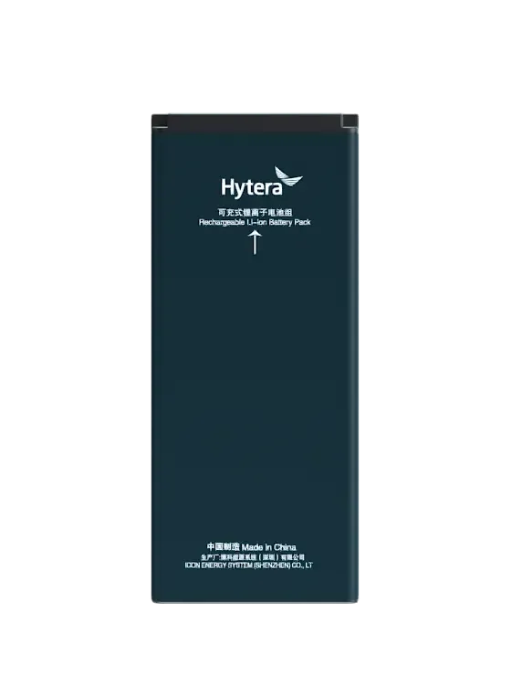 Hytera p2200 list1